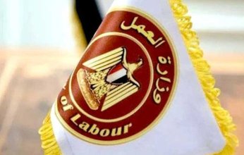 وزارة العمل المصرية: فرص عمل في السعودية برواتب تصل إلى 103 آلاف جنيه شهريًا