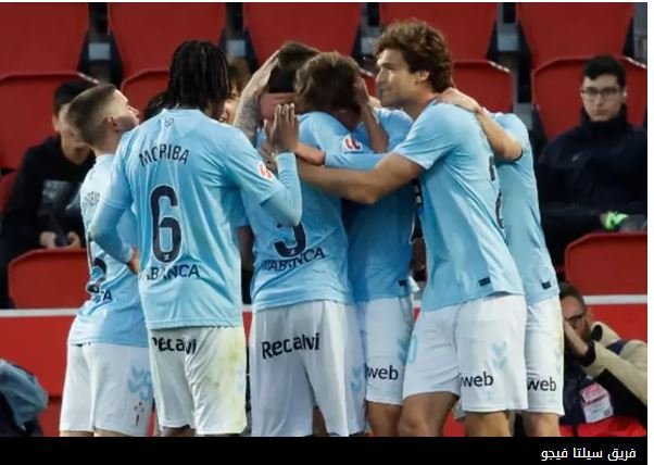 بث مباشر.. شاهد مباراة مايوركا وسيلتا فيجو في الدوري الإسباني بث مباشر.. شاهد مباراة مايوركا وسيلتا فيجو في الدوري الإسباني
