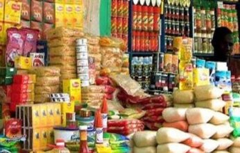 مصر.. 160 مليار جنيه لدعم السلع التموينية في الموازنة العامة.. قفزة غير مسبوقة لحماية ملايين الأسر