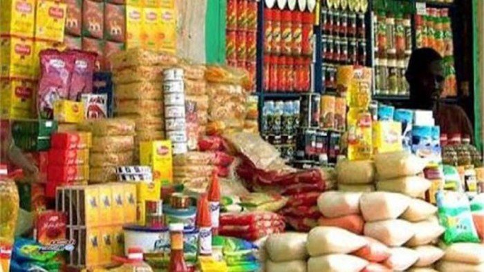 مصر.. 160 مليار جنيه لدعم السلع التموينية في الموازنة العامة.. قفزة غير مسبوقة لحماية ملايين الأسر مصر.. 160 مليار جنيه لدعم السلع التموينية في الموازنة العامة.. قفزة غير مسبوقة لحماية ملايين الأسر