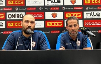 قرار هام من الجهاز الفني للزمالك بعد الفوز على سيراميكا.. تفاصيل
