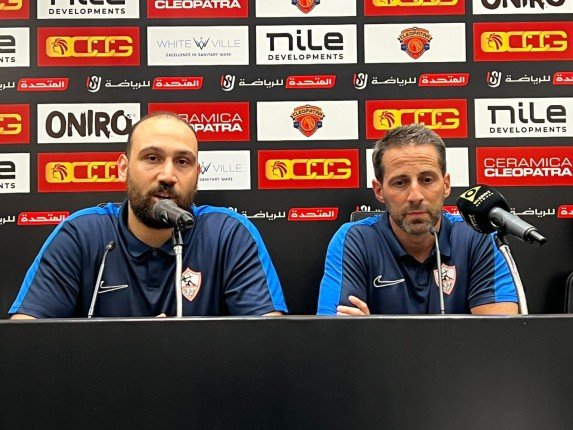 قرار هام من الجهاز الفني للزمالك بعد الفوز على سيراميكا.. تفاصيل قرار هام من الجهاز الفني للزمالك بعد الفوز على سيراميكا.. تفاصيل
