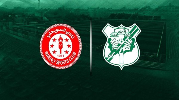 مواجهة مثيرة.. بث مباشر لمشاهدة مباراة السويحلي و الأخضر بالدوري الليبي مواجهة مثيرة.. بث مباشر لمشاهدة مباراة السويحلي و الأخضر بالدوري الليبي