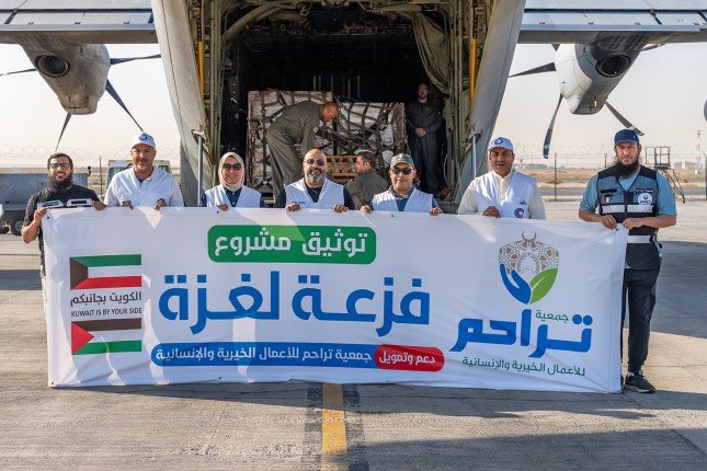 الكويت.. إقلاع الطائرة الإغاثية الثالثة من الجسر الجوي محملة بـ10 أطنان مساعدات غذائية للأشقاء في غزة الكويت.. إقلاع الطائرة الإغاثية الثالثة من الجسر الجوي محملة بـ10 أطنان مساعدات غذائية للأشقاء في غزة
