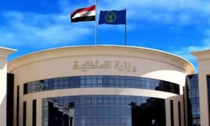 مصر.. مصدر أمني ينفي وجود إضراب بأحد مراكز الإصلاح والتأهيل مصر.. مصدر أمني ينفي وجود إضراب بأحد مراكز الإصلاح والتأهيل
