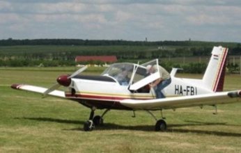 الجزائر: تحطم طائرة استطلاع يخلف 4 وفيات من جنسيات مختلفة