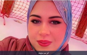 حبس أم عمر فراولة 4 ايام على ذمة التحقيقات.. .تعرف على الاتهامات الموجهة لها