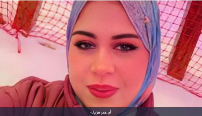 حبس أم عمر فراولة 4 ايام على ذمة التحقيقات.. .تعرف على الاتهامات الموجهة لها حبس أم عمر فراولة 4 ايام على ذمة التحقيقات.. .تعرف على الاتهامات الموجهة لها