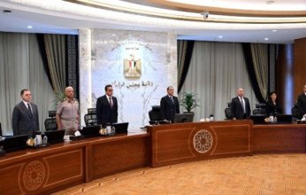 مصر.. مجلس الوزراء يستهل اجتماعه اليوم بالوقوف دقيقة حداد على روح الدكتور علي المصيلحي