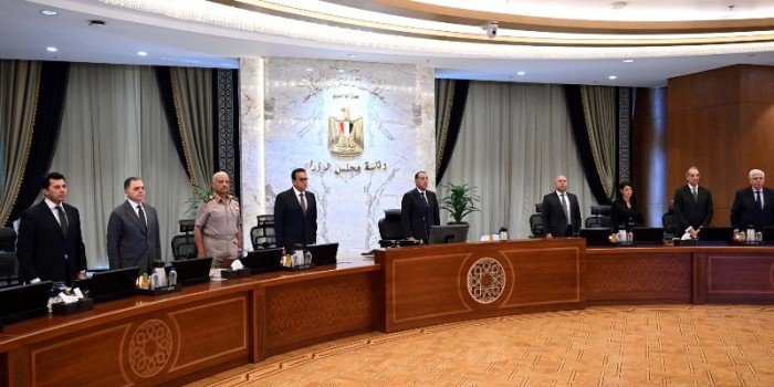 مصر.. مجلس الوزراء يستهل اجتماعه اليوم بالوقوف دقيقة حداد على روح الدكتور علي المصيلحي مصر.. مجلس الوزراء يستهل اجتماعه اليوم بالوقوف دقيقة حداد على روح الدكتور علي المصيلحي