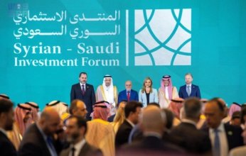 السعودية تعلن دعمها لتأسيس صندوق استثماري في سوريا وتعزيز التعاون الاقتصادي