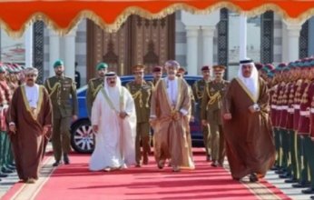 ملك البحرين يصل عمان في زيارة خاصة