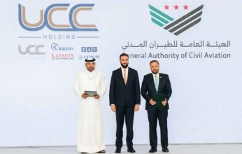 "أورباكون" القابضة القطرية تقود تحالف شركات دولية لتطوير مطار دمشق الدولي