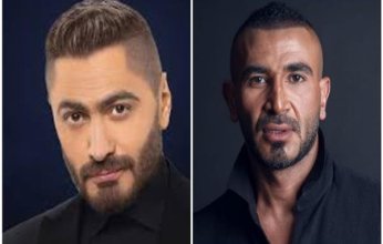 تامر حسنى وأحمد سعد يحييان حفلاً غنائيًا فى ألمانيا