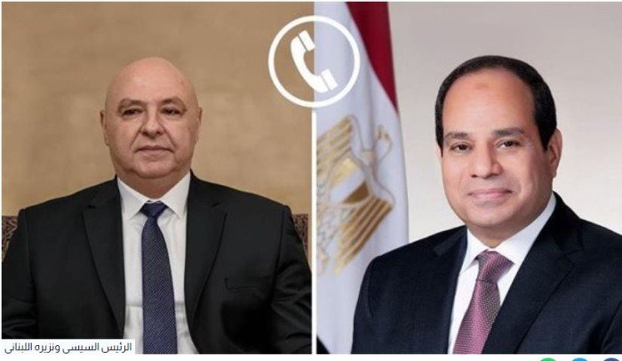 الرئيس السيسى يؤكد دعم مصر الراسخ لسيادة لبنان وسلامة ووحدة أراضيه الرئيس السيسى يؤكد دعم مصر الراسخ لسيادة لبنان وسلامة ووحدة أراضيه