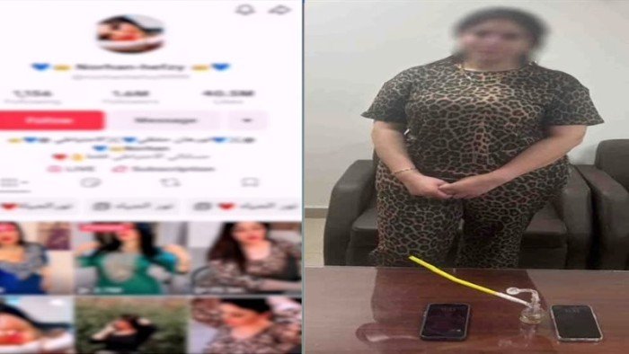 ضبط صانعة محتوى لنشرها فيديوهات تحرض على الفسق ضبط صانعة محتوى لنشرها فيديوهات تحرض على الفسق