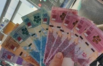 أسعار الريال القطري في مصر اليوم.. الجمعة 22 اغسطس 2025