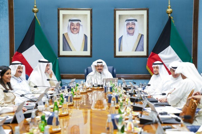مجلس الوزراء الكويتي يعقد اجتماعه الأسبوعي مجلس الوزراء الكويتي يعقد اجتماعه الأسبوعي