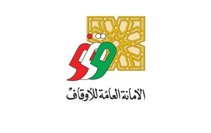 أمانة الأوقاف بالكويت: تخصيص نصف مليون دينار من الريع الوقفي لإغاثة الأشقاء في غزة أمانة الأوقاف بالكويت: تخصيص نصف مليون دينار من الريع الوقفي لإغاثة الأشقاء في غزة