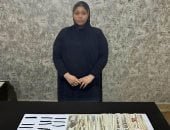 "ضبط التيكتوكر موكا وبحوزتها مواد مخدرة تشمل بودرة وحشيش" "ضبط التيكتوكر موكا وبحوزتها مواد مخدرة تشمل بودرة وحشيش"