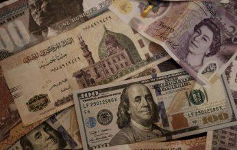 هبوط وتراجع مستمر.. سعر الدولار في مصر اليوم الأربعاء 8 أكتوبر 2025