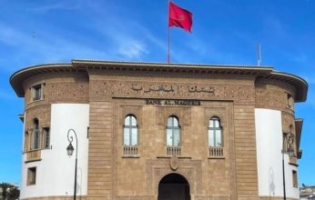بنك المغرب: ارتفاع رصيد العملة الصعبة بنسبة 11، 8% على أساس سنوي