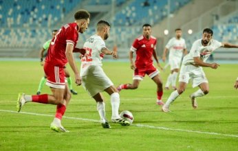 الزمالك يفوز على مودرن سبورت 2-1 في الدوري المصري الممتاز