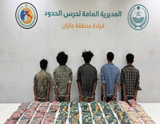 ضبط 5 أشخاص لمحاولتهم تهريب كمية من مادة الحشيش المخدر بجازان ضبط 5 أشخاص لمحاولتهم تهريب كمية من مادة الحشيش المخدر بجازان