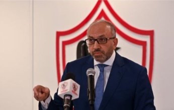 أمين صندوق الزمالك: هناك أشخاص مش عاجبها إن النادي بدأ يقف على رجله