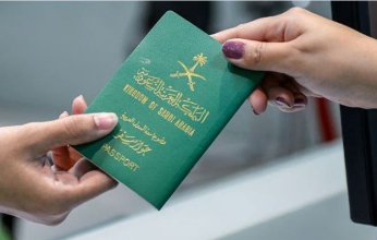 تعرف على شروط تجديد جواز السفر السعودي وأبرز المتطلبات