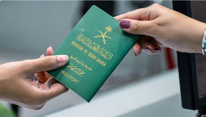 تعرف على شروط تجديد جواز السفر السعودي وأبرز المتطلبات تعرف على شروط تجديد جواز السفر السعودي وأبرز المتطلبات