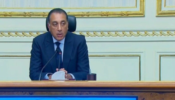 الدكتور مصطفى مدبولي: الدولة المصرية حريصة على الاستغلال الأمثل لأصولها في وسط البلد الدكتور مصطفى مدبولي: الدولة المصرية حريصة على الاستغلال الأمثل لأصولها في وسط البلد