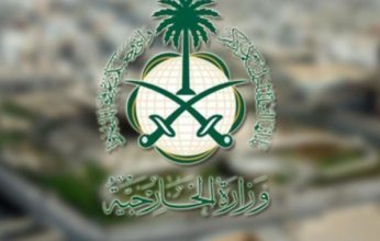 السعودية تدين استهداف الاحتلال الإسرائيلي للطواقم الطبية والإغاثية والإعلامية في غزة