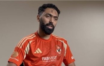 الموت يفجع نجم الأهلي قبل مواجهة بيراميدز بدورى نايل