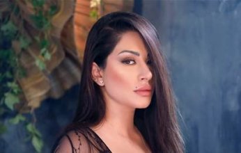 المطربة السورية سارة فرح تعلن اعتزالها الغناء نهائيًا