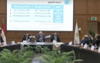 تعرف على نتائج تنسيق المرحلة الأولى (الشعبة الأدبية) للجامعات في مصر
