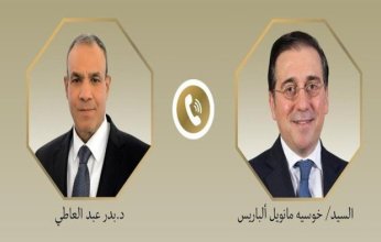 هاتفياً.. مصر وإسبانيا تبحثان العلاقات الثنائية ووقف إطلاق النار في غزة