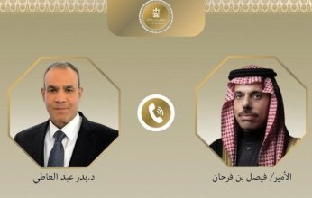 وزير الخارجية المصرية يبحث مع نظيرة السعودي التطورات السياسية والأمنية في المنطقة هاتفيا