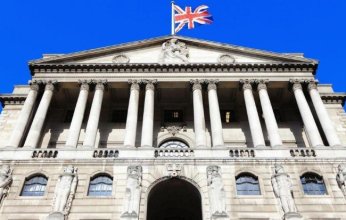 بنك إنجلترا المركزي يخفض معدل الفائدة إلى 4% في أدنى مستوى منذ مارس 2023