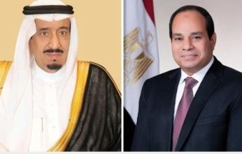 خادم الحرمين يتلقى رسالة خطية من الرئيس السيسي