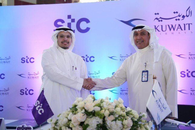 الخطوط الجوية الكويتية توقع بروتوكول تعاون مع (STC) لتعزيز سبل التعاون المشترك بمجالات عدة الخطوط الجوية الكويتية توقع بروتوكول تعاون مع (STC) لتعزيز سبل التعاون المشترك بمجالات عدة