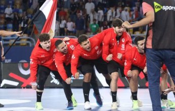 منتخب مصر لناشئي اليد يهزم البحرين ويتأهل للدور الرئيسي في بطولة العالم تحت 19 سنة