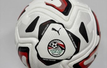 اتحاد الكرة المصري يزيح الستار عن كرة الموسم الجديد