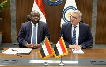 مباحثات مصرية - سودانية لسبل التعاون في مجال التعدين