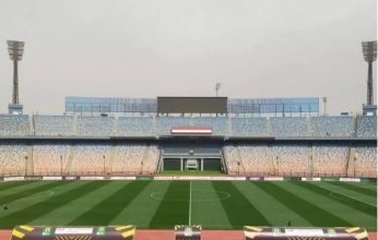رسميًا.. استاد القاهرة يستضيف مباراة مصر وإثيوبيا في تصفيات كأس العالم 2026