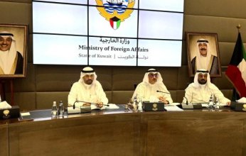 مساعد وزير الخارجية يترأس اجتماع كبار المسؤولين الخليجيين لدعم التعاون الاقتصادي والاستثماري مع سوريا