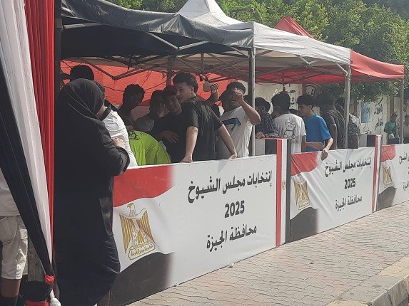 مصر.. انطلاق انتخابات مجلس الشيوخ 2025 في محافظات الجمهورية (صور) مصر.. انطلاق انتخابات مجلس الشيوخ 2025 في محافظات الجمهورية (صور)