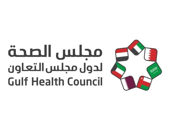 مجلس الصحة الخليجي يطلق حملة للتوعية بلقاح فيروس الورم الحليمي البشري مجلس الصحة الخليجي يطلق حملة للتوعية بلقاح فيروس الورم الحليمي البشري