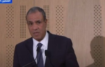 شاهد.. بث مباشر لفعاليات المؤتمر الصحفي لوزير الخارجية ورئيس وزراء قطر