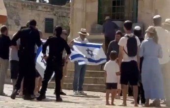 السعودية تدين بشدة اقتحامات المسجد الأقصى المبارك وتحذر من تأجيج الصراع في المنطقة